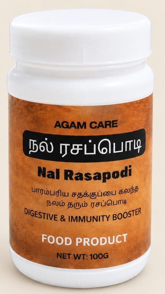 Nal Rasam Podi (Traditional Dill Seeds Herbal Rasam Powder) -100 g